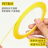 Fita de Marcação de Posicionamento para Mesa 5S Ultra Fina 1-3mm, Resistente a Altas Temperaturas, Não Enrola, Fita Mela Colorida, Fita Isolante para PET