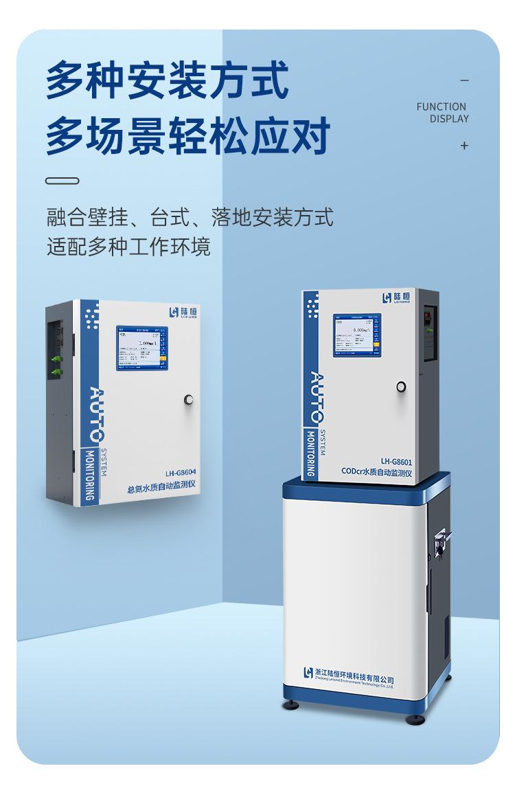 详情页_12.png