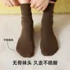 Meias Femininas Lisas 6% Lã para Outono e Inverno, Cano Médio, Engrossadas, Forradas com Fleece, Quentes, Estilo Japonês, Meias Brancas de Inverno Slouch