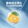 Sabor comestível da marca Youjin Sabor Luzhou Sabor laranja solúvel em água 1051 Sabor 1kg Matéria-prima Intensificador de sabor Sabor