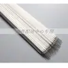 2 Piezas * Lámpara Nueva Importada de Alto Brillo Lámpara para Laptop de 15.6 pulgadas 352*2.0mm