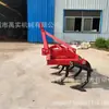 Fábrica Direta de Shandong Fornecimento de Máquinas Agrícolas Cultivador Máquina de Preparo Profundo com Mola Campo Multiuso Capina Afrouxamento