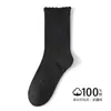 Meias femininas de outono 100% algodão com bolinhas, na altura da panturrilha, modernas e estilosas, perfeitas para o outono e inverno, 100% algodão, design sem costura