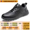 Zapatos aislantes eléctricos 6KV zapatos de seguridad anti-aplastamiento anti-perforación transpirables resistentes al desgaste Zapatos de trabajo venta al por mayor de fábrica