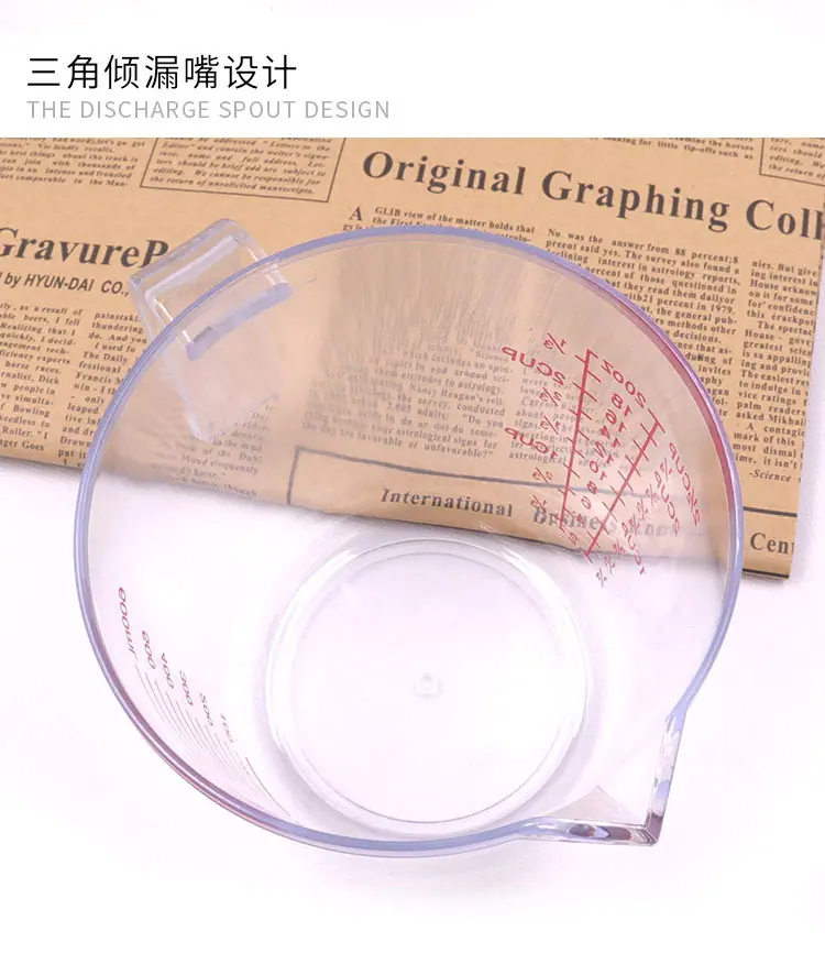 量杯-九个赞_04.jpg
