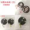 Ensamblaje de tambor de freno de tambor para coche eléctrico al por mayor ensamblaje de freno delantero y trasero tambor de freno delantero y trasero 10-16 agujeros