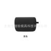 Adequado para Estojo Protetor de Fone de Ouvido Bluetooth Jabra Elite 75t Estojo de Fone de Ouvido Bluetooth Sem Fio Caixa de Fones de Ouvido