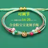 Pulseras Hechas a Mano de Cinco Colores Disponibles para el Festival del Bote del Dragón, Se Pueden Ensartar con Cuentas, Hilo de Cinco Colores, Venta al por Mayor de Hilos de Cinco Colores para el Festival del Bote del Dragón