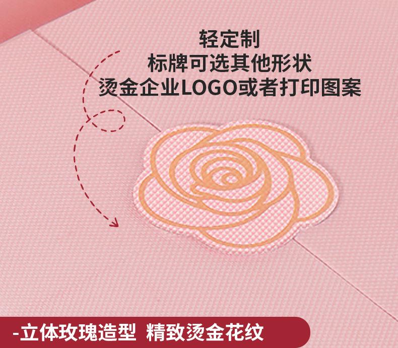 详情_12