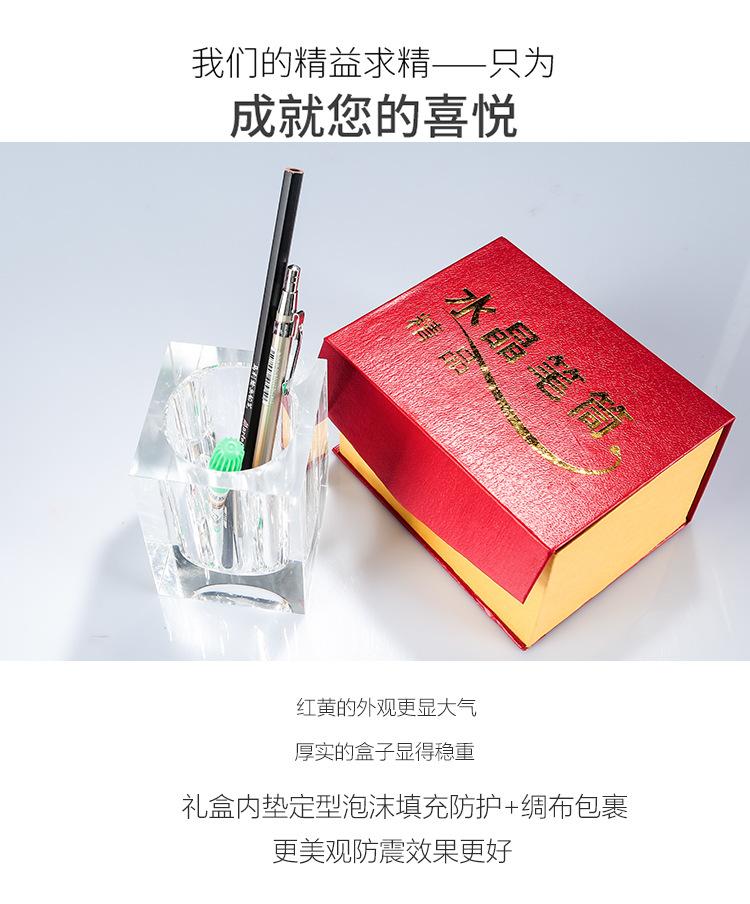 未标题-1_15.jpg