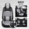 Nuevo Cojín de Asiento de Coche de Cuero Genuino de Comercio Exterior, Funda de Asiento de Coche, Cojín de Asiento de Coche de Cobertura Total para Todas las Estaciones, Fábrica Temu Amazon