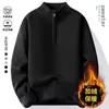 Tejido de punto con media cremallera para hombre, Otoño e Invierno, Terciopelo Espesado, Cuello alto medio, Tejido de punto de una pieza para hombre, Cálido de Invierno