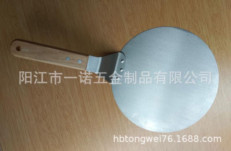 铲木柄铲S1033207FC.jpg