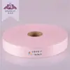 [157-284] Tira de dobladillo impresa Ropa de dobladillo para colcha a rayas de pulpa de perla Ropa de dobladillo para colcha espacial Venta al por mayor de tira de dobladillo