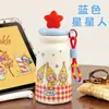 Nueva Taza Térmica de Estrella de Alto Valor Portátil con Correa Taza con Popote para Niñas Estudiantes Niños Escuela Linda Taza de Agua