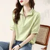 2026 Camisa Manga Curta Fina Zíper Gola Cinchada na Cintura Camisa Nova Camisa Doll Curta Top Solto Feminino Amarelo