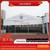 Construção de Tenda Grande para Quadra de Basquete em Liga de Alumínio, Tenda para Ginásio de Badminton, Tenda Estufa para Esportes ao Ar Livre