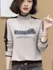 Tendencia TikTok Otoño/Invierno 2026 Camiseta Térmica Doble Cara de Forro Polar con Base de Pedrería, Gruesa, Moderna, Cálida, Versátil