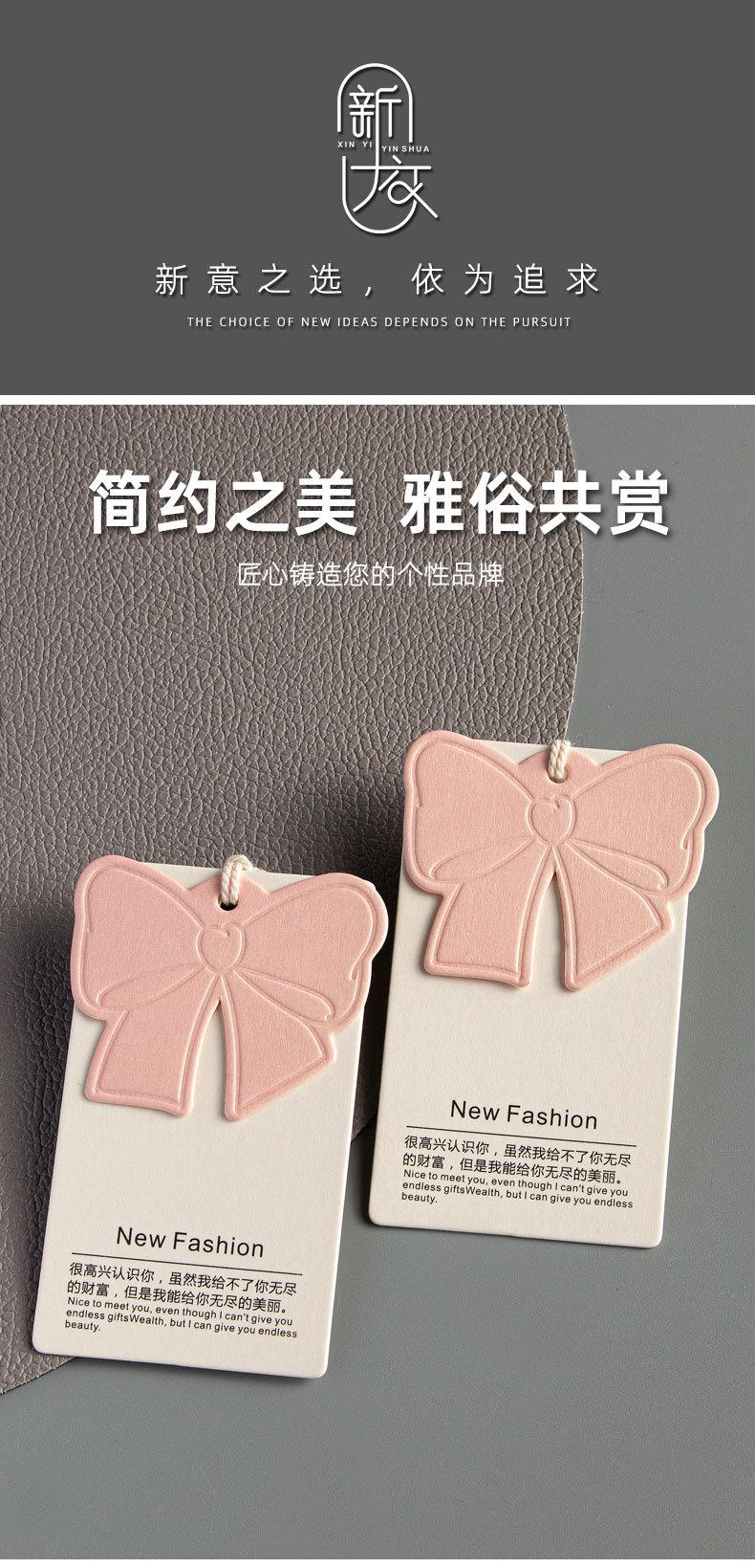 粉色蝴蝶结详情图_01.jpg