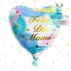 Bestseller Transfronterizo 18 pulgadas Español Feliz Día de la Madre Te Amo Niño Te Amo Fiesta de Cumpleaños