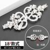 Hebilla de botón de diamantes de imitación de metal para mujer, abrigo, suéter, botón de visón, hebilla de cheongsam de alta gama, accesorios decorativos