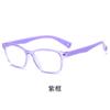 Gafas planas de moda para niños, gafas antiazules de clase de Internet, protección ocular plana TR90, gafas antiazules, gafas para niños