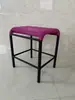 Silla reposapiés para máquina de coser taburete de coche plano taburete para ropa disipación de calor transpirable para estar sentado mucho tiempo asiento de verano fresco como el hielo