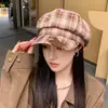 Sombrero de moda coreano para mujer de otoño e invierno, circunferencia de cabeza grande, adelgazante de cara, gorra de pico de pato, boina retro británica de rayas finas