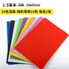 Lazo papel esponja de colores hecho a mano engrosado 2 mm jardín de infantes blanco ramo papel esponja papel espuma eva rojo
