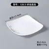 Platos de serie con calcomanías estilo chino de melamina, tazones blancos para buffet de arroz, platos fríos comerciales y platos para saltear para restaurantes