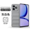 Funda protectora anti-caídas Magic Shield para OPPO realme C53 Funda anti-caídas para realmeC53