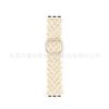 Correa de nailon tejida con hebilla deslizante para Apple Watch S9 y iWatch, venta al por mayor.