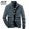 Chaqueta de Hombre Otoño Nueva Ligera Cortavientos Casual Talla Grande Ropa de Trabajo Superior Cuello Alto Chaqueta Holgada