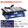 Cortadora de Azulejos Eléctrica de Escritorio, Tablero, Ladrillo, Multifuncional, Alta Precisión, Máquina Herramienta, Biselado a 45 Grados