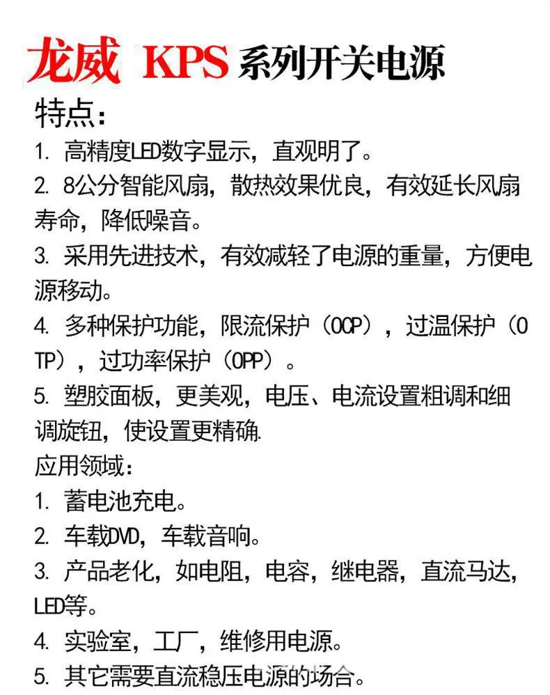 详情_08.jpg