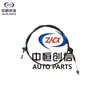Adecuado para Cable de Embrague Changan Star 9 Cable de Embrague Changan Star 9