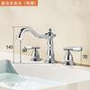 Grifo Retro de Tres Agujeros Estilo Francés para Lavabo de Baño, Grifo Dividido de Doble Manija Cerámico de Cobre Macizo Chapado en Oro