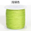 Não. 71 Fio de Jade Trançado à Mão DIY Corda Trançada Pingente Ultra Fino Corda de Pulseira Fio Vermelho Corda para Miçangas Material para Enrolar Anel