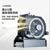 Deshumidificador Industrial Grande Controlado por App Chigo Deshumidificador de Alta Potencia Deshumidificador de Sótano Absorbedor de Humedad Secado