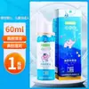 Spray Nasal de Agua de Mar Fisiológica Xiaofenxiang para Limpieza e Hidratación Nasal, Mejora la Respiración, Venta al por Mayor y Dropshipping