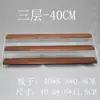 Estante de Mano Retro de Madera Maciza, Exhibidor de Joyería Bidimensional Acrílico, Adornos de Modelo de Coche Bubble Mart de Escritorio
