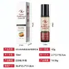 Aceite de Ricino Incienso Eye Roll-On Aceite Esencial Facial y Corporal Esencia Cuidado de la Piel Productos de Belleza para Venta al por Mayor Transfronteriza en Amazon
