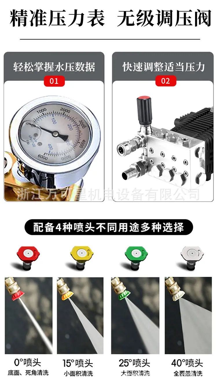 不锈钢_05_11.jpg