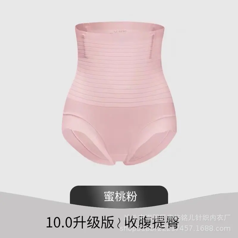 微信图片_20240731203156