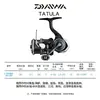 Carretilha Daiwa 23 Tatula Lt Spider para Spinning para Água Doce Uso Geral para Pesca com Iscas Artificiais para Robalo
