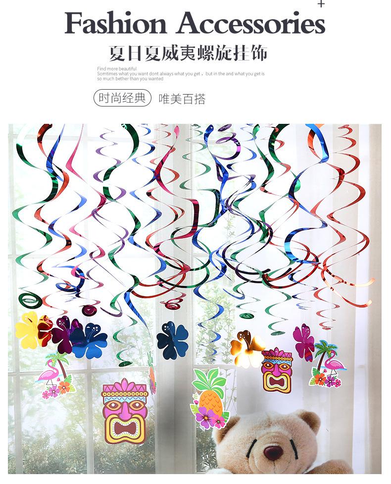 润祥文化详情页_04