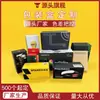 Cajas de Embalaje, Cajas de Color, Fábrica de Impresión de Lotes Pequeños, Cajas de Cartón Corrugado para Aviones, Cajas para Productos Digitales, Cajas Personalizadas de Papel Kraft