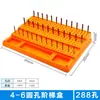 Porta brocas fresadoras CNC Porta pinzas ER32 Porta herramientas BT30/40/50 Caja de almacenamiento