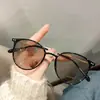 Estilo Influenciador da Moda Armação Redonda Lisa Jovem Fresco Doce Lentes Fotossensíveis que Mudam de Cor Adequadas para Lentes de Grau, Versátil para Mulheres Saindo ou Indo para o Trabalho