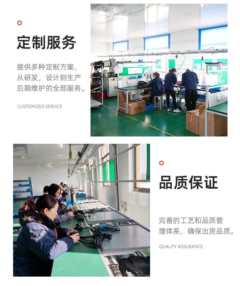 江苏路通电器有限公司-直流接触器、急停开关详情页_08